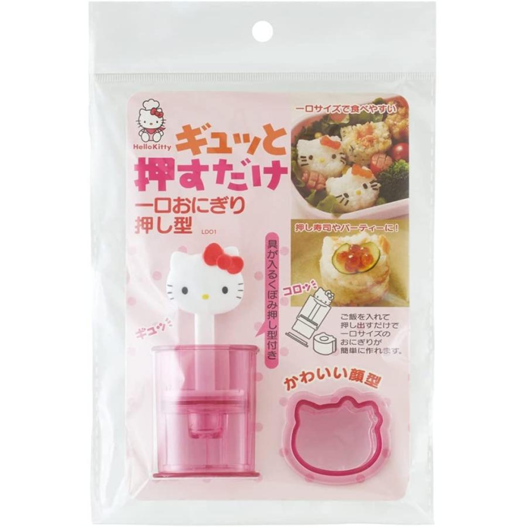 Sanrio Hello Kitty Skater Bite-size Rice Ball Push Type