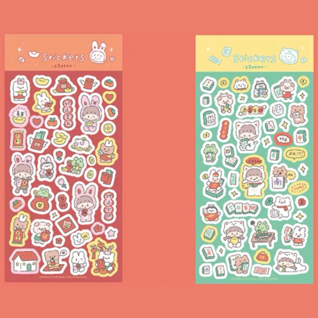 Molinta 2023 Chinese New Year Series Sticker