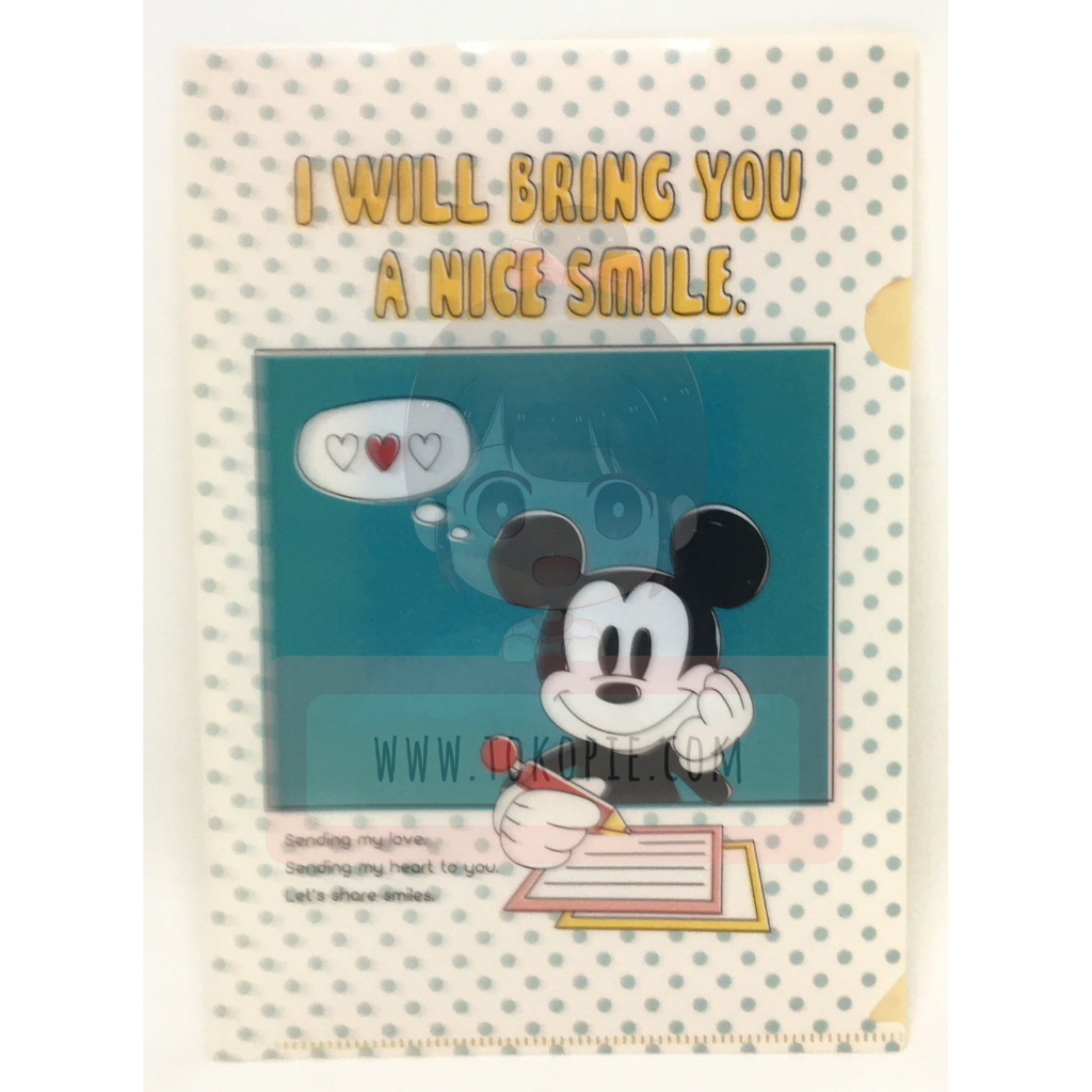 Disney Mickey Mouse Clear File 3-Piece Set