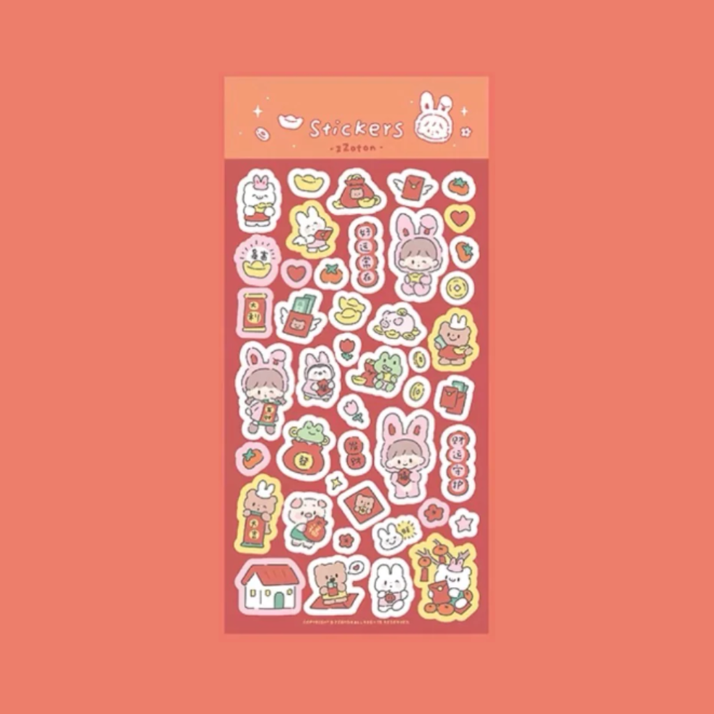 Molinta 2023 Chinese New Year Series Sticker