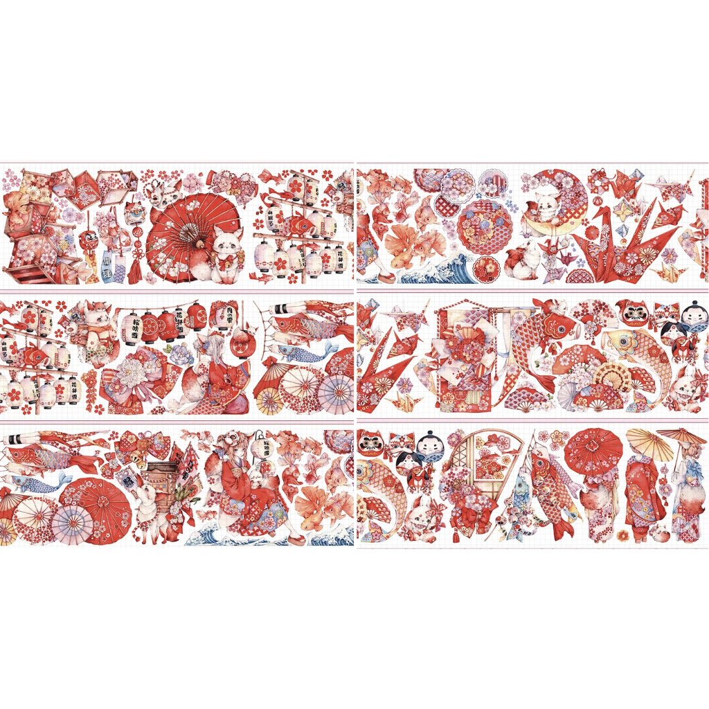 Tournesol Studio Sakura Fox PET Sampler