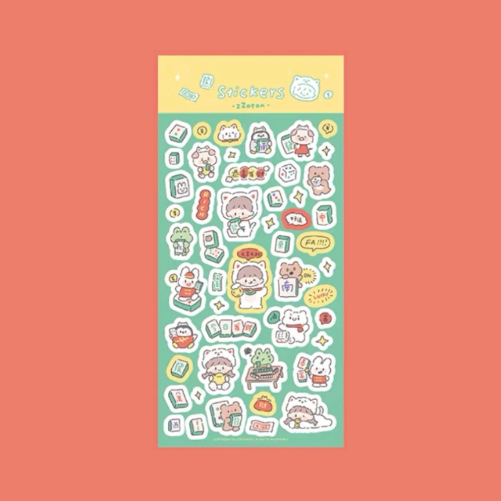 Molinta 2023 Chinese New Year Series Sticker