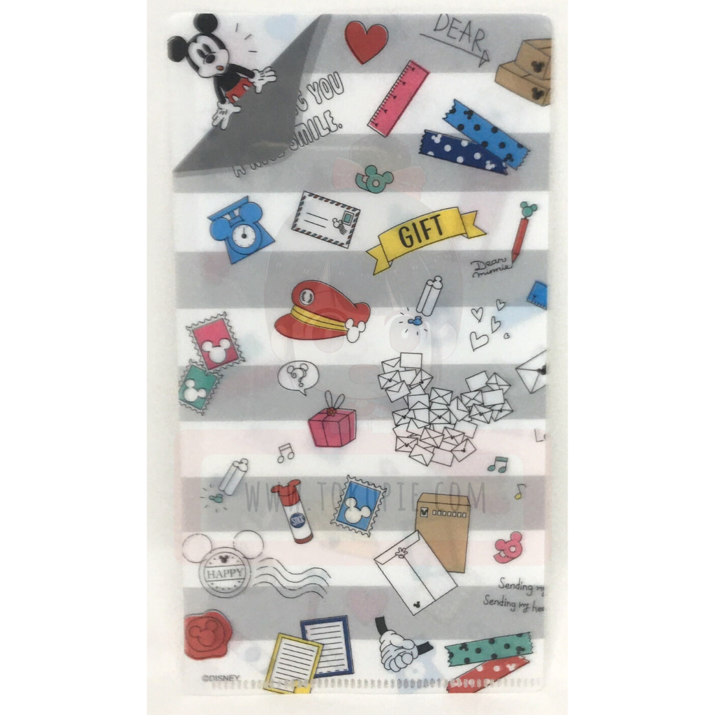 Disney Mickey Mouse Clear File 3-Piece Set
