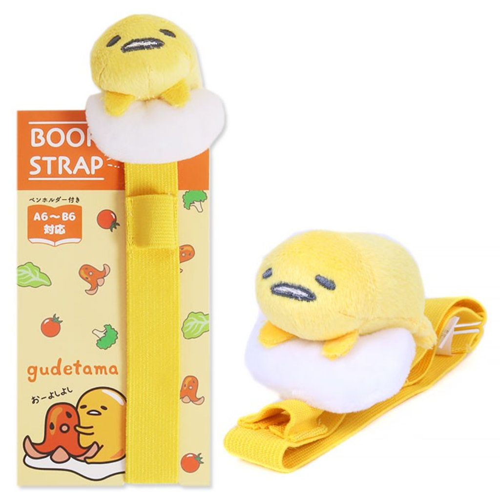 Sanrio Gudetama Egg Yolk-Shaped Logbook Strap