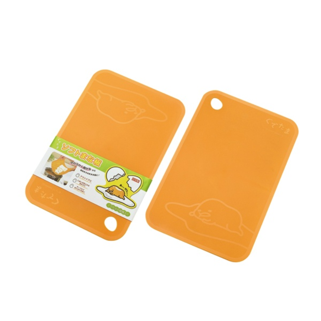 Sanrio Gudetama Soft Cutting Board