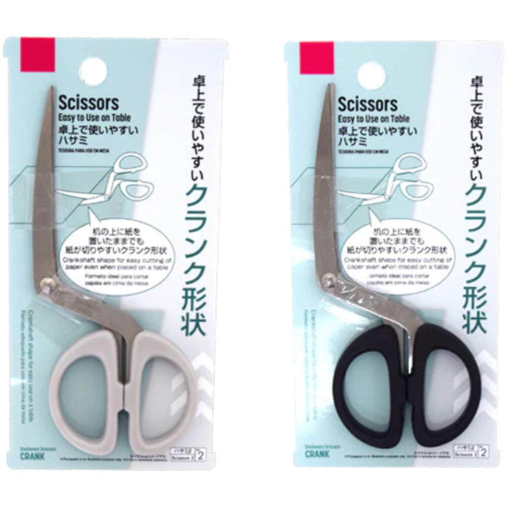 Scissors Easy To Use On Table