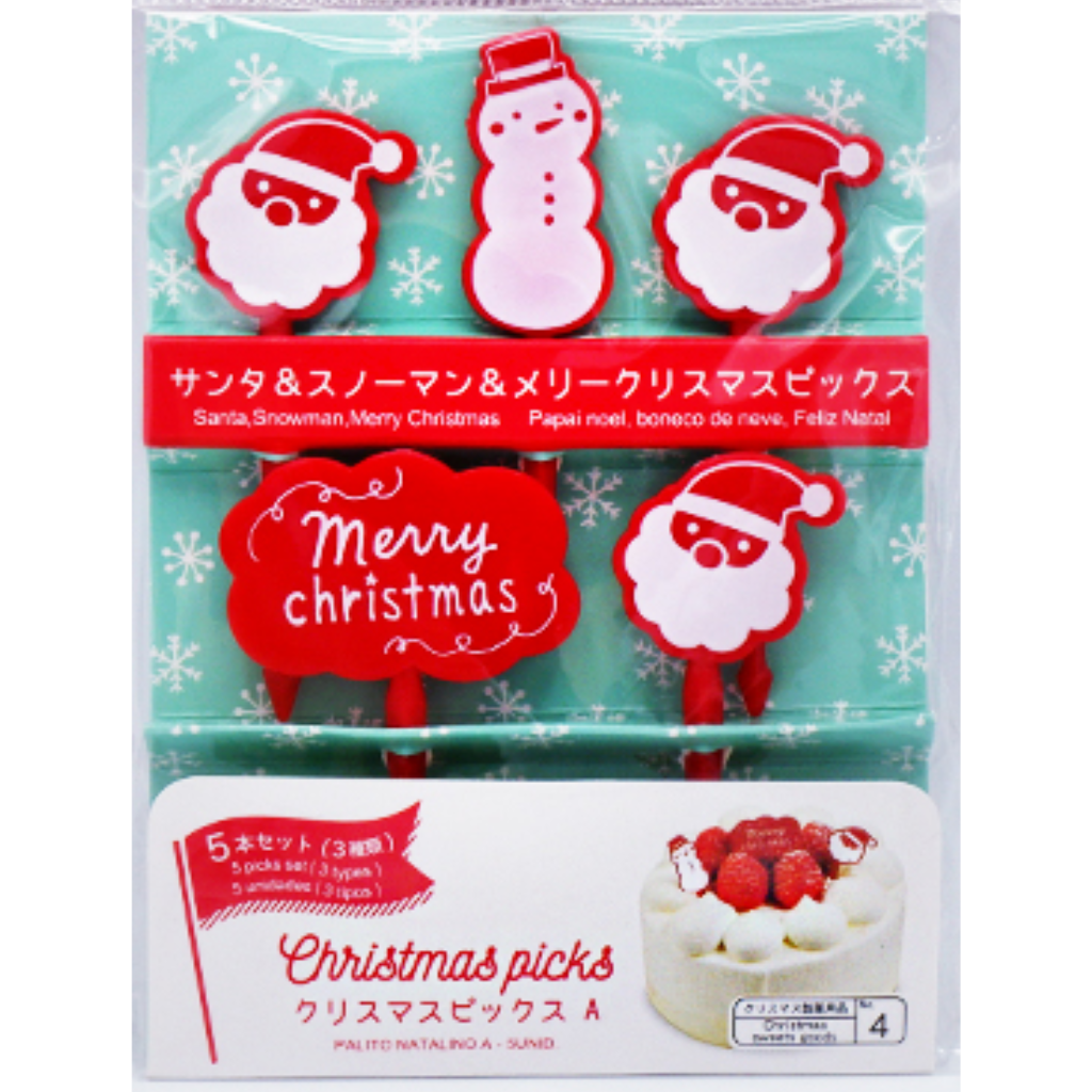 Christmas Series Bento Picks