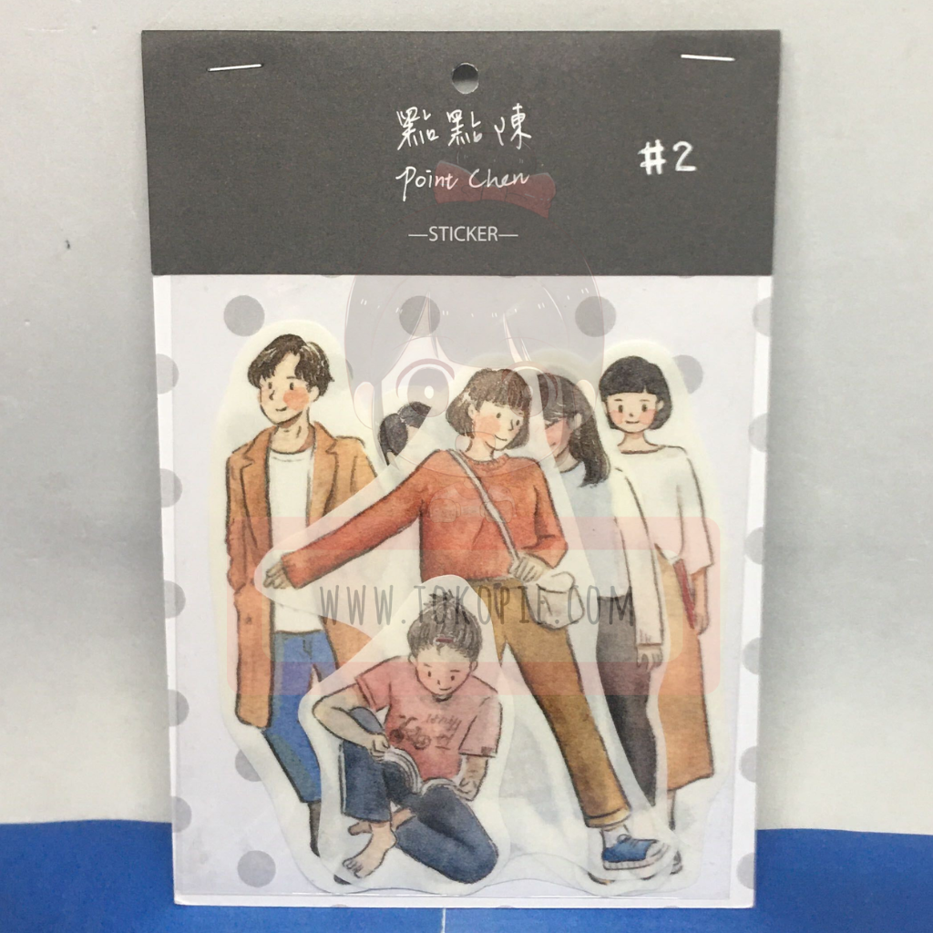 Point Chen Flake Sticker #2