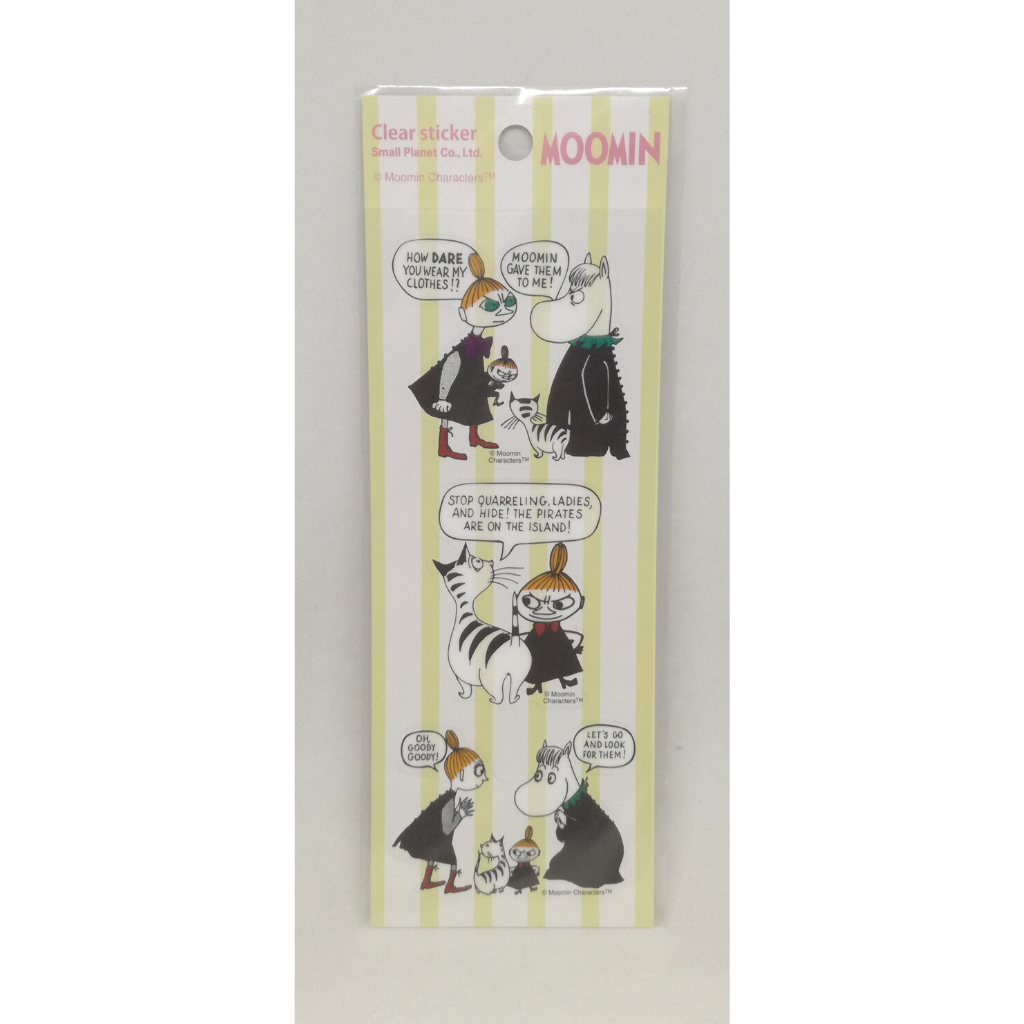 Moomin Valley Schedule Clear Sticker - Chat