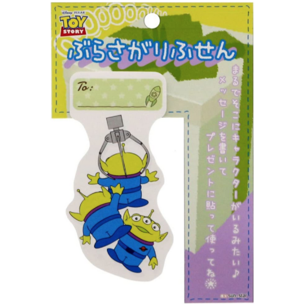 Sun Star Disney Sticky Notes Hanging Type Alien
