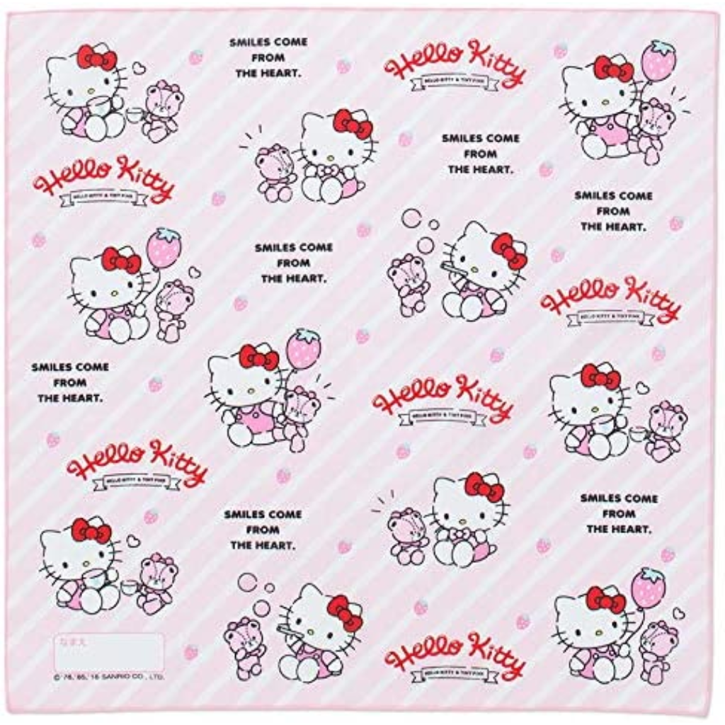 Sanrio Hello Kitty Lunch Cloth
