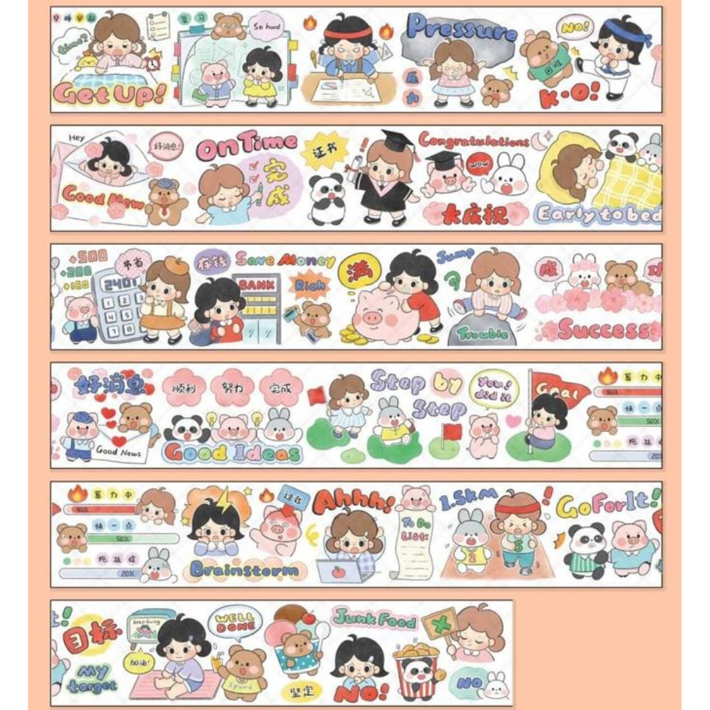 Riis Riis Washi Sampler I Work Hard