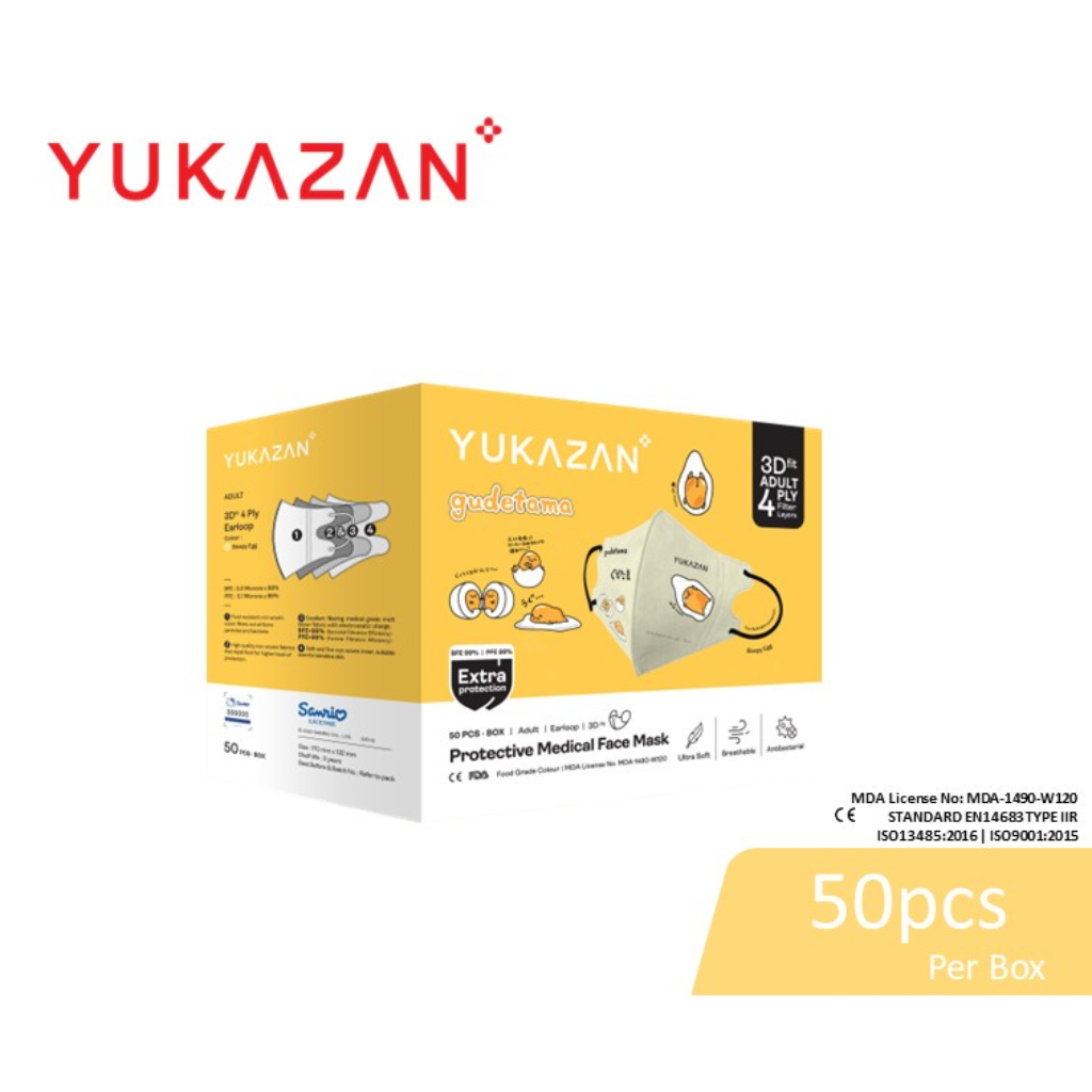 Yukazan Adult 4ply 3D Protective Medical Face Mask Gudetama Sleepy Egg (50 Pcs/Box)
