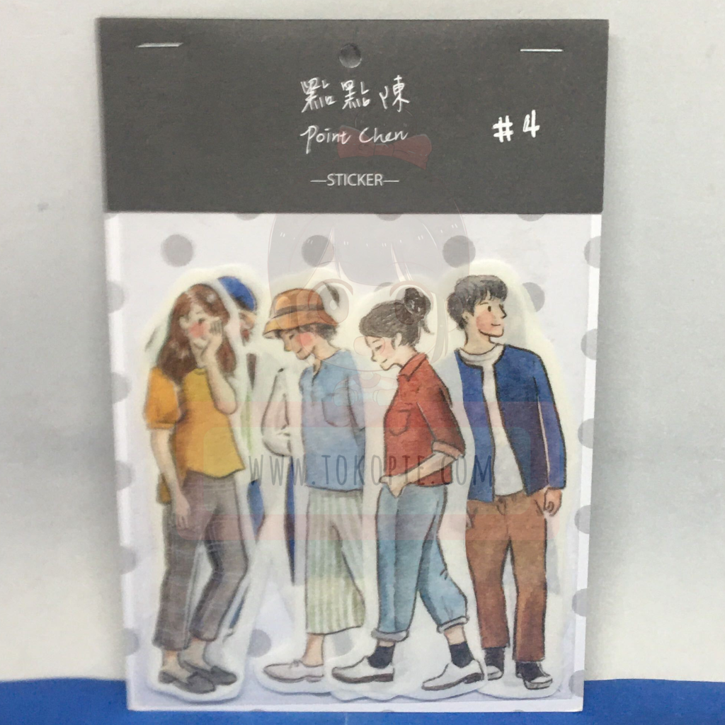 Point Chen Flake Sticker #4