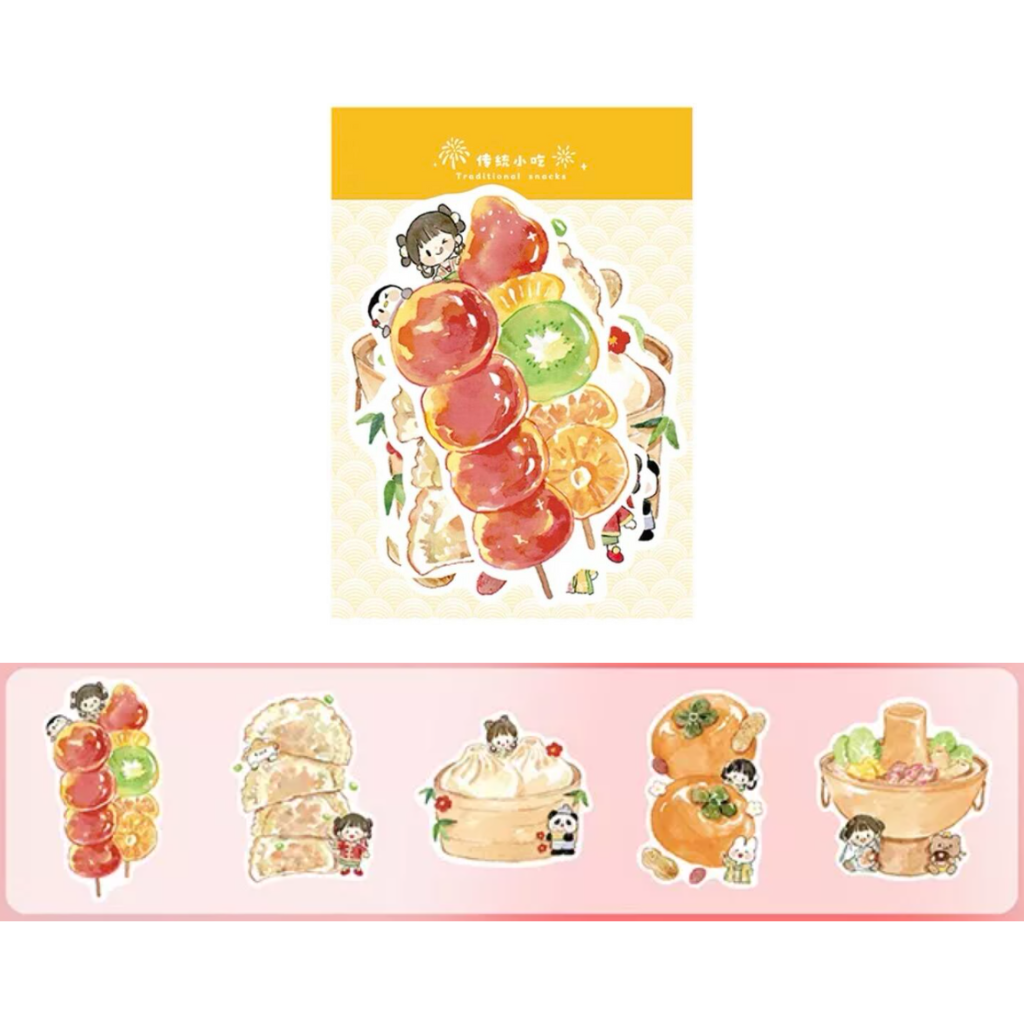 Molinta ZZoton Sticky Memo Pad