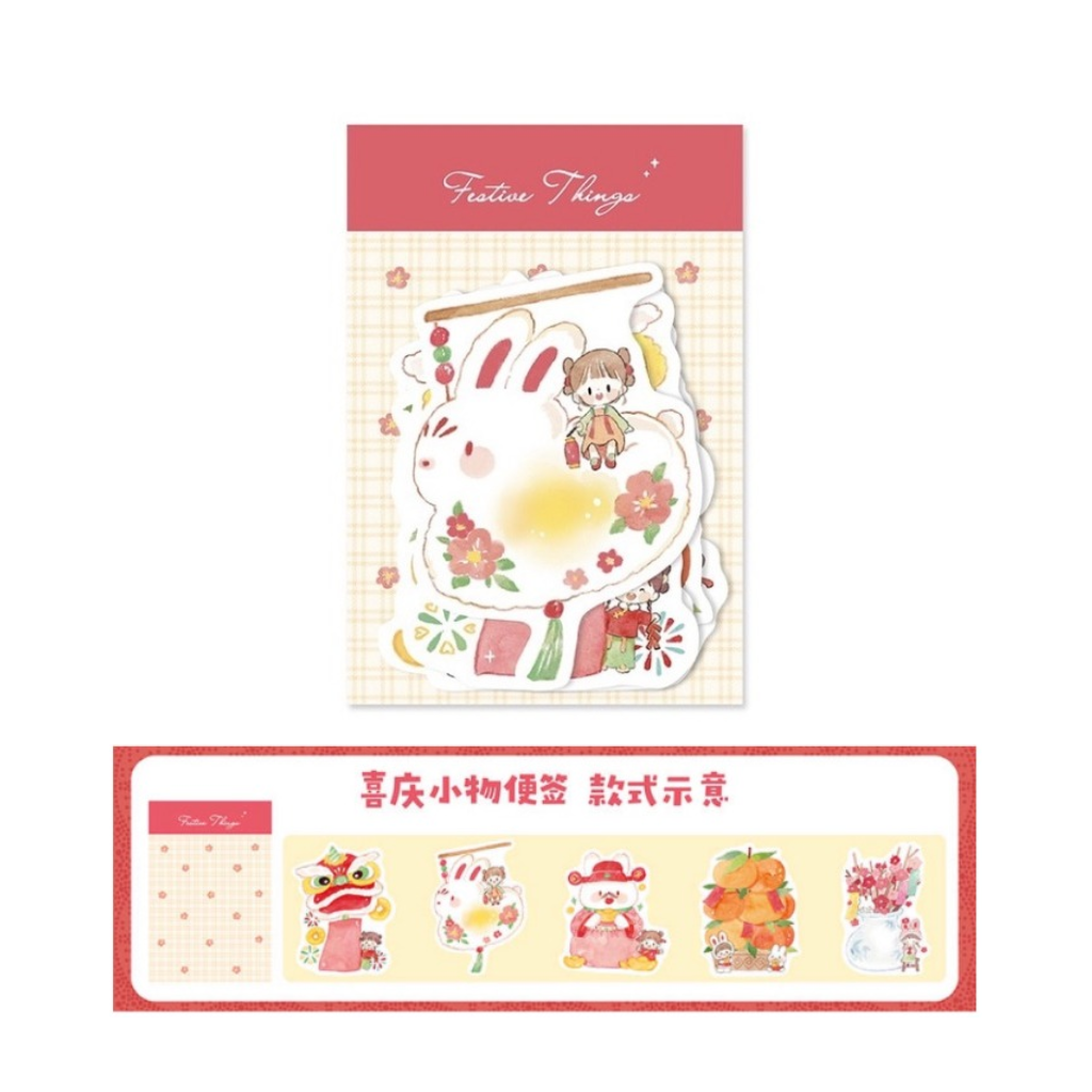 Molinta ZZoton Sticky Memo Pad