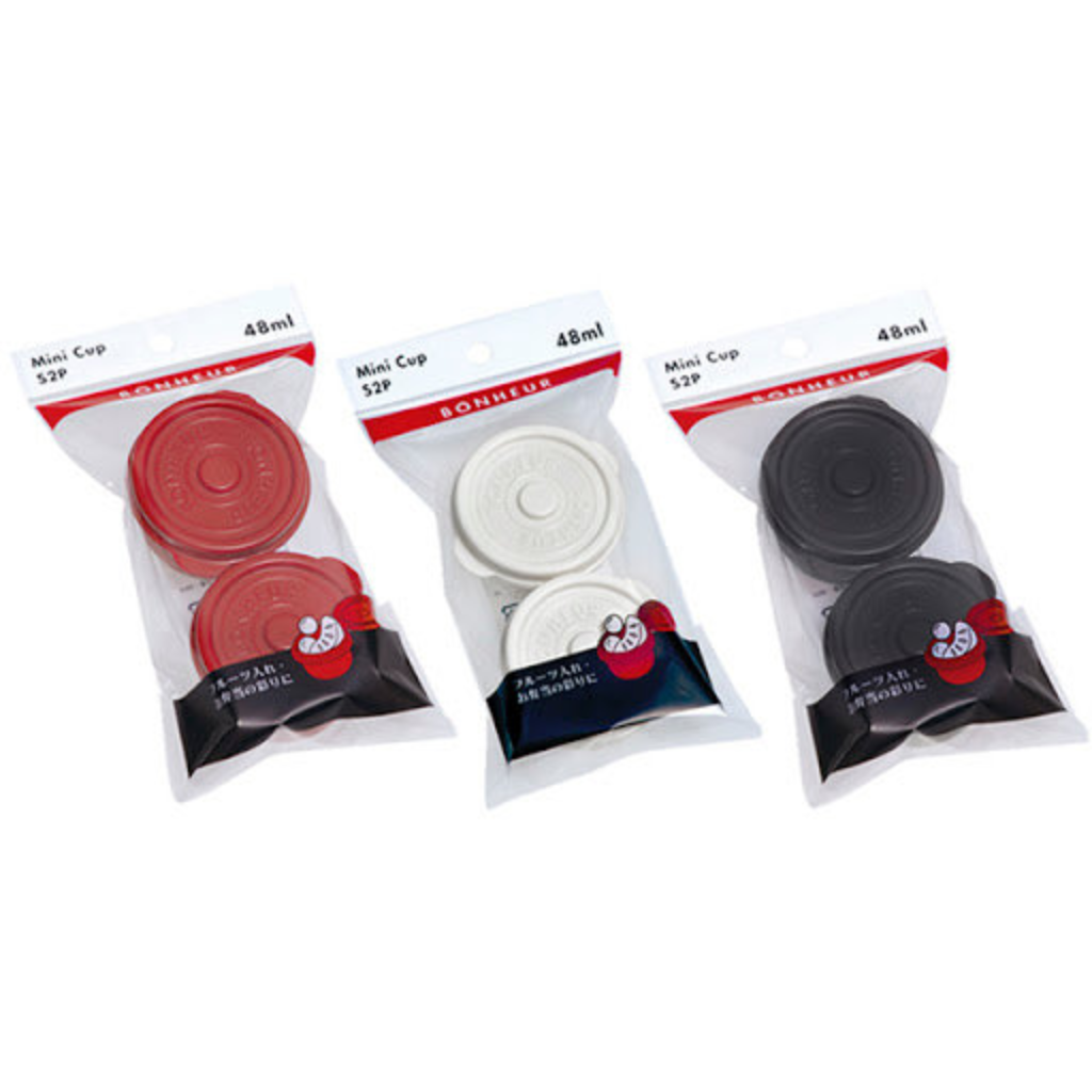 Bonheur Mini Cup Sauce Case Bento 2pcs 48ml