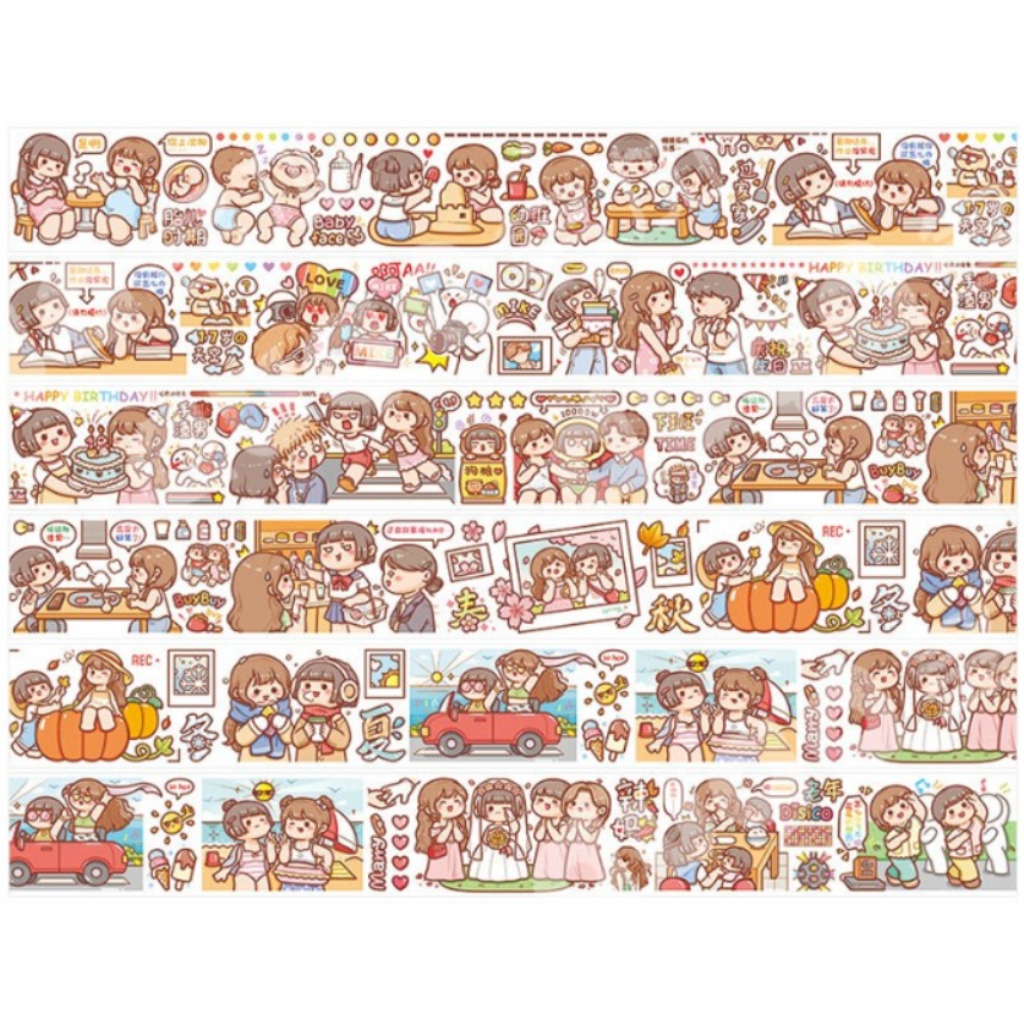 Small Mochi Sister Washi Sampler