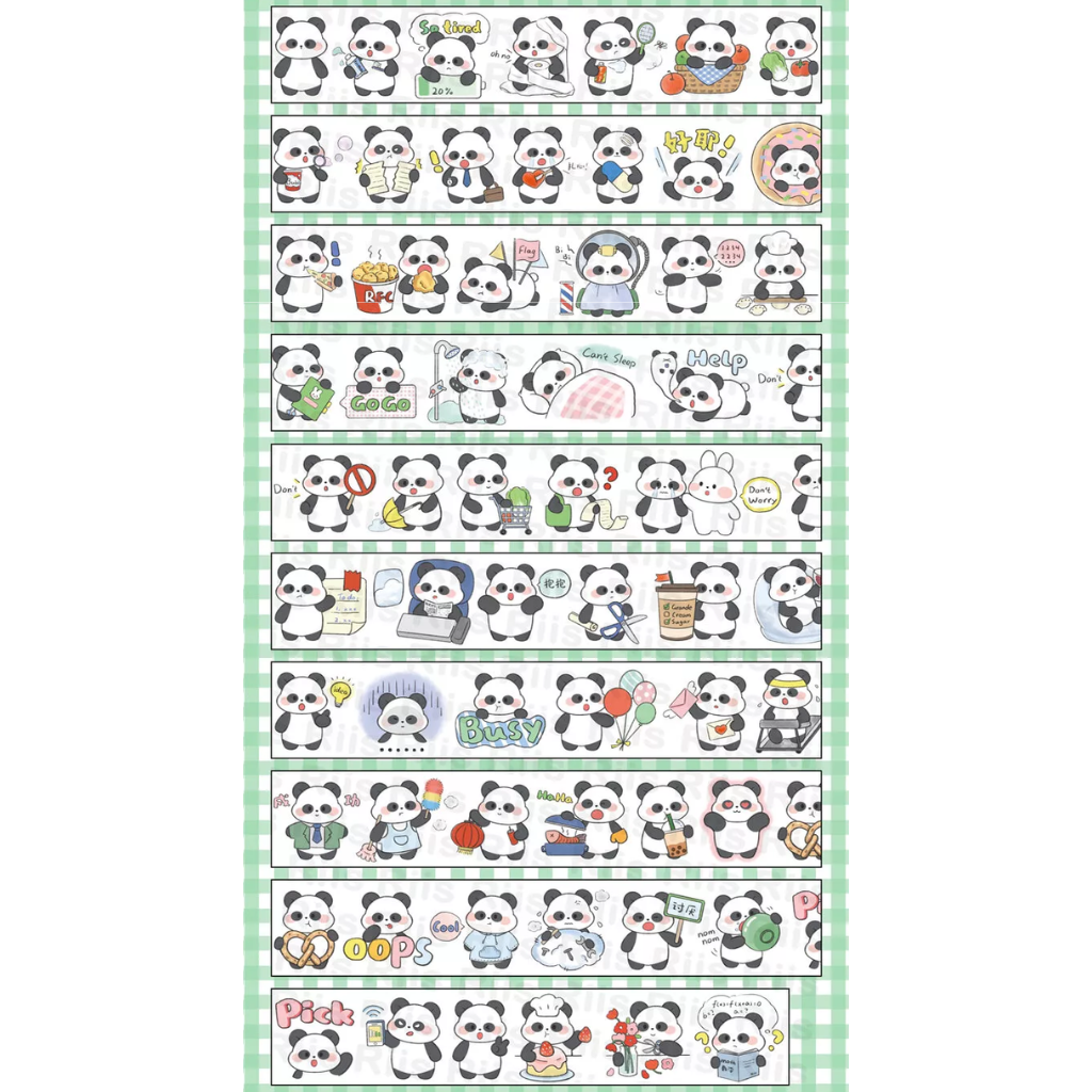 Riis Riis Panda Solo 165cm Washi Sampler