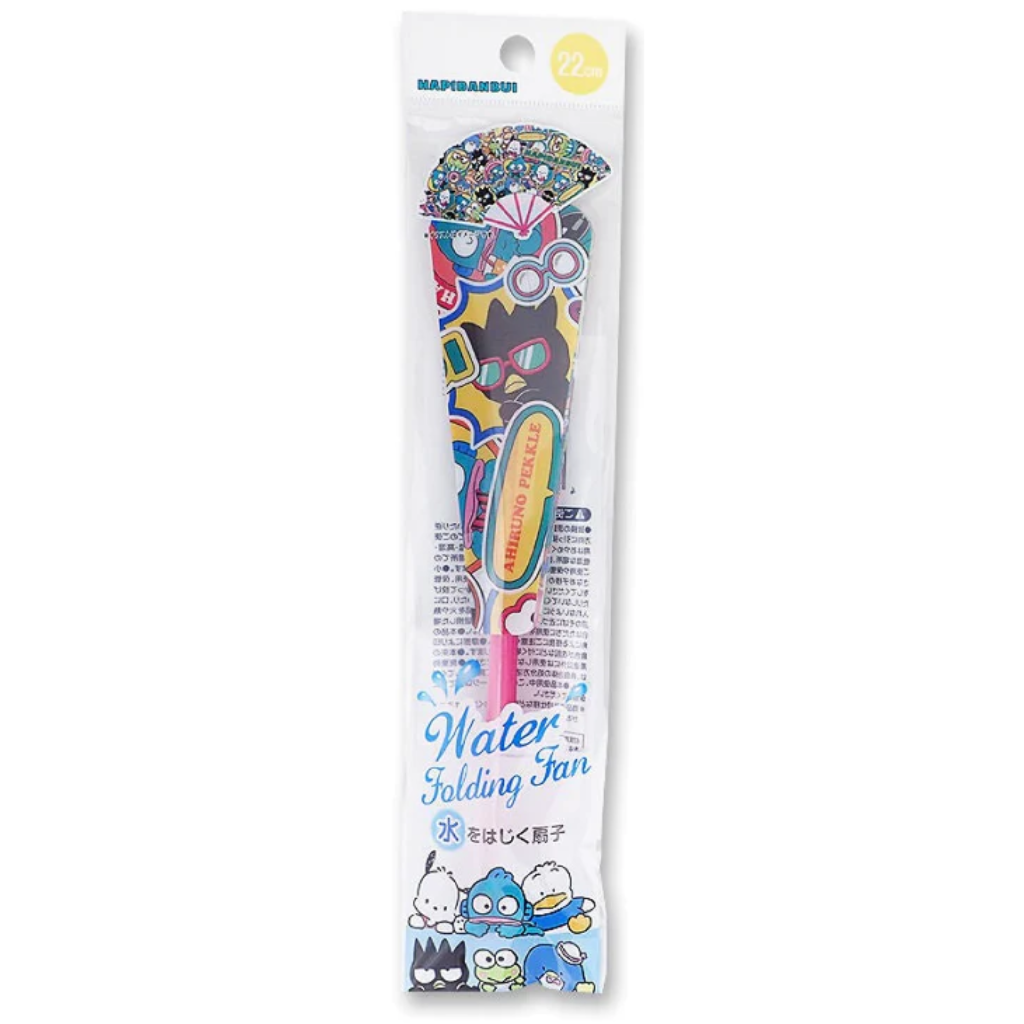 Waterproof Folding Fan