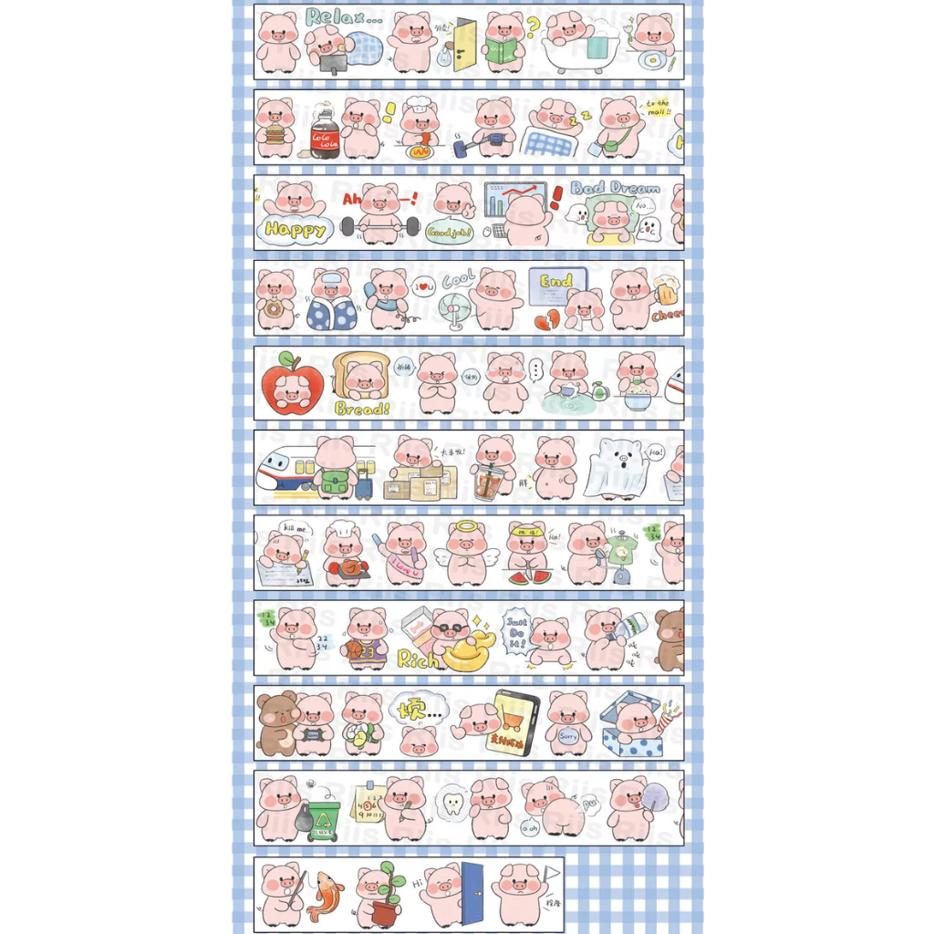 Riis Riis Piggy Solo 176cm Washi Sampler