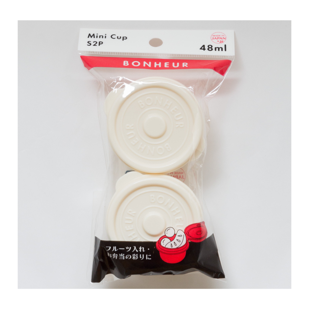Bonheur Mini Cup Sauce Case Bento 2pcs 48ml