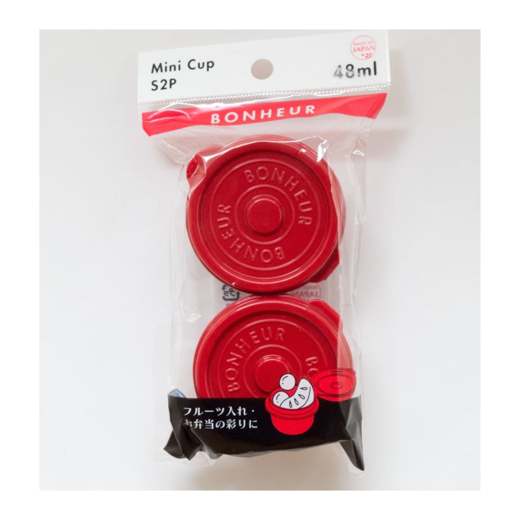 Bonheur Mini Cup Sauce Case Bento 2pcs 48ml