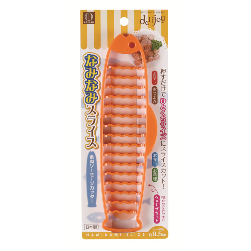 Kokubo deLijoy Naminami Slice