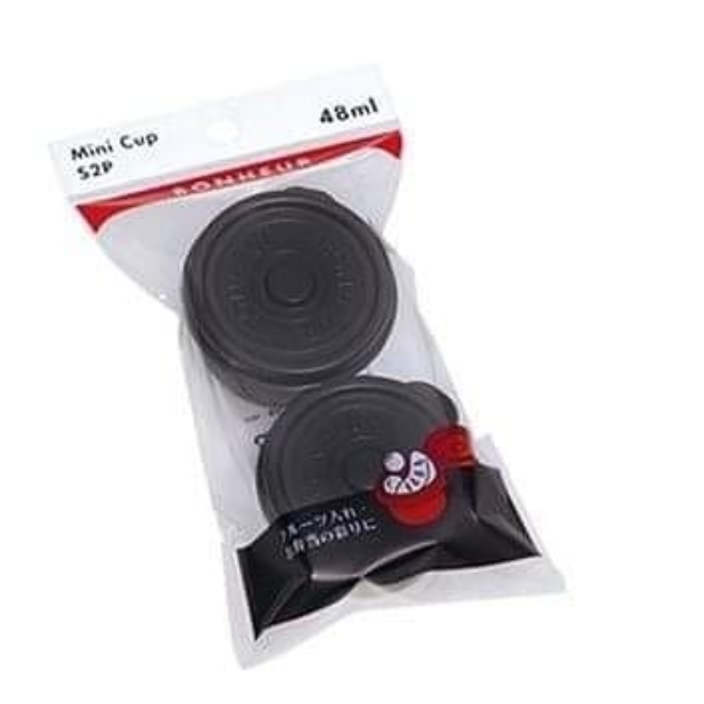 Bonheur Mini Cup Sauce Case Bento 2pcs 48ml