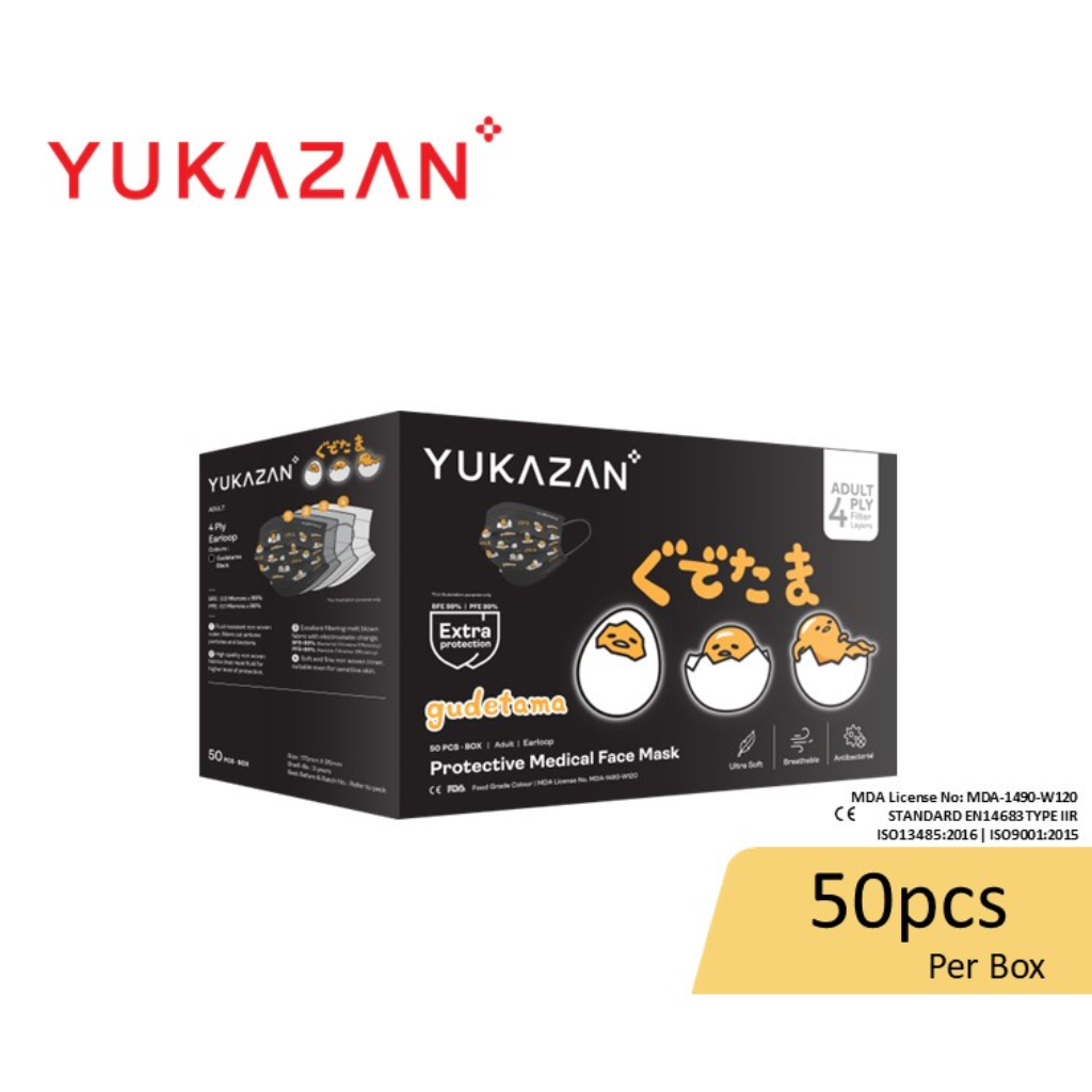 Yukazan Adult 4ply Medical Face Mask Gudetama Black (50 Pcs/Box)