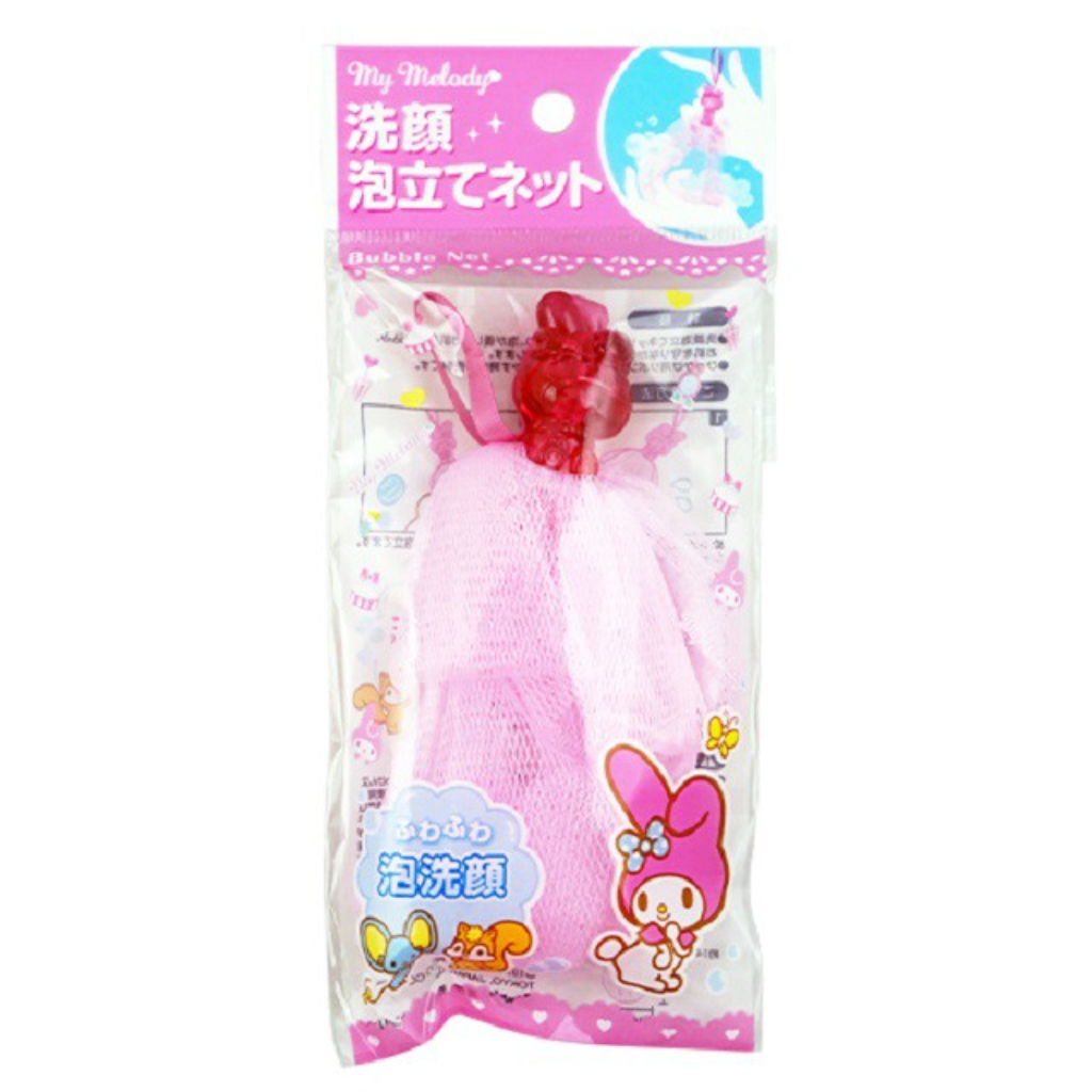 Sanrio My Melody Bubble Net