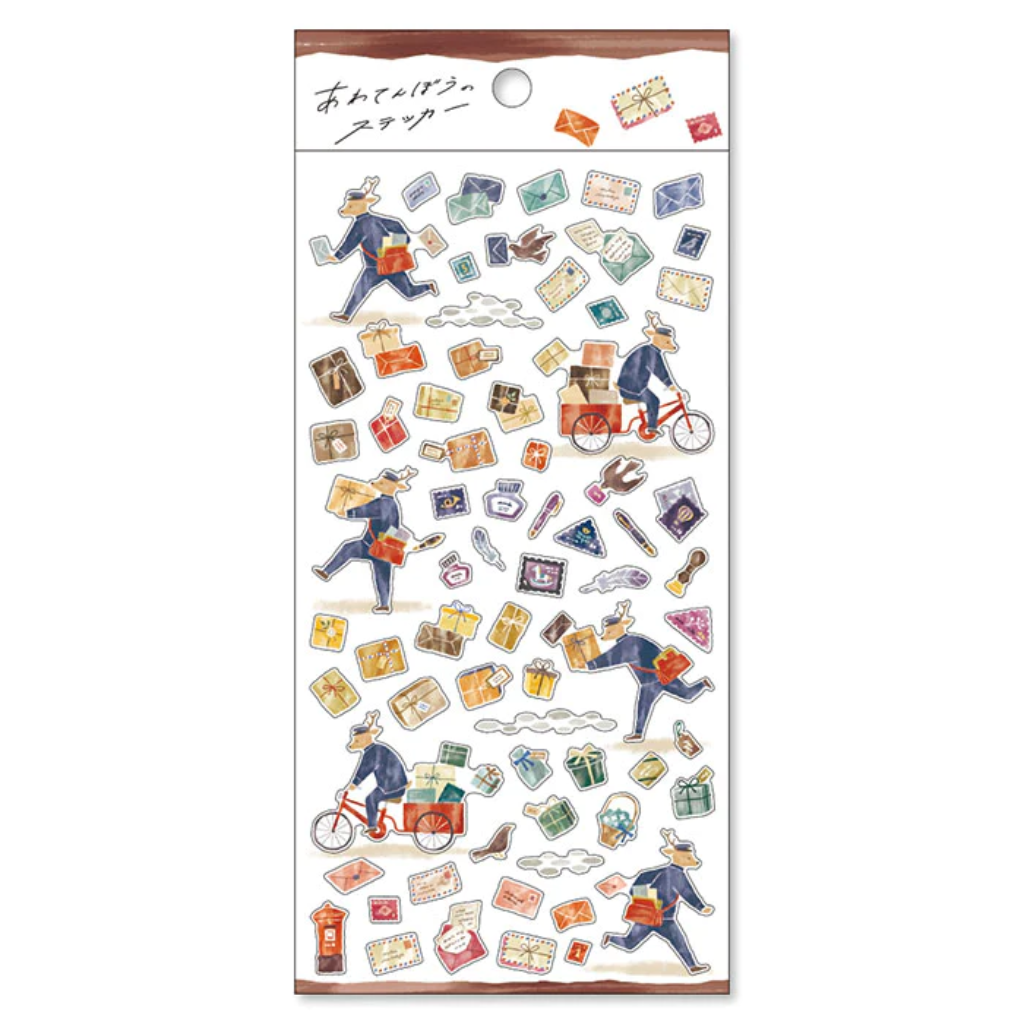 Mind Wave Mini Washi Sticker