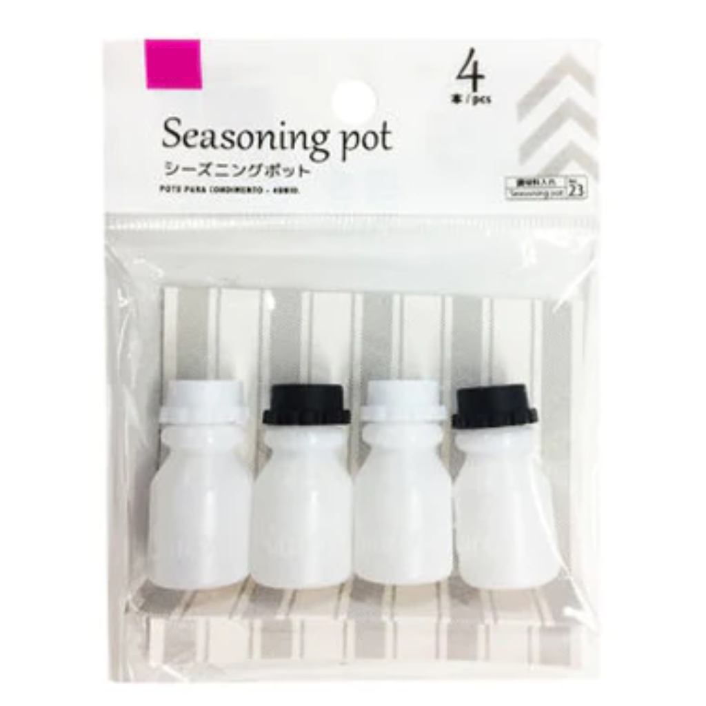 Seasoning Pot (Cafe 4Pcs)
