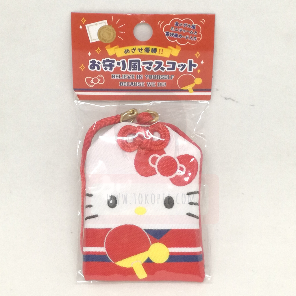 Sanrio Hello Kitty Amulet Style Mascot