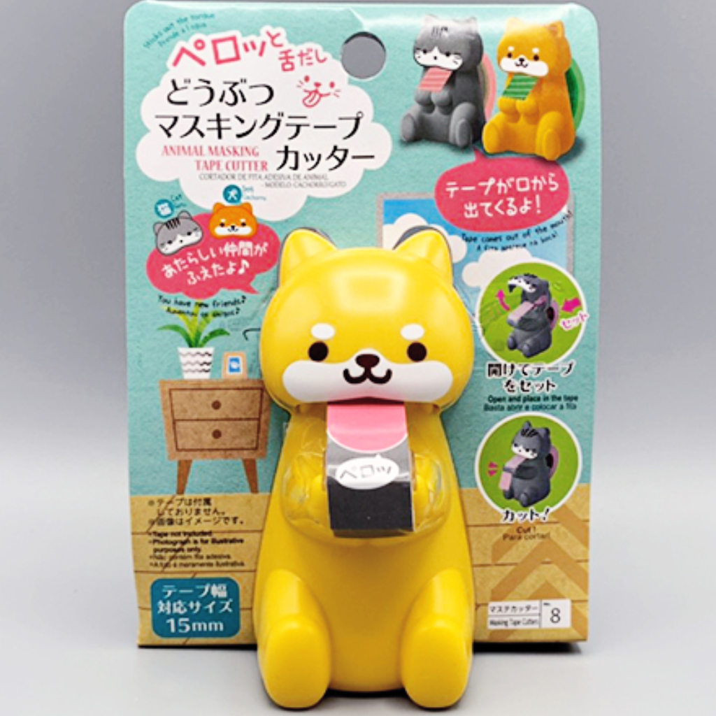 Animal Masking Tape Cutter
