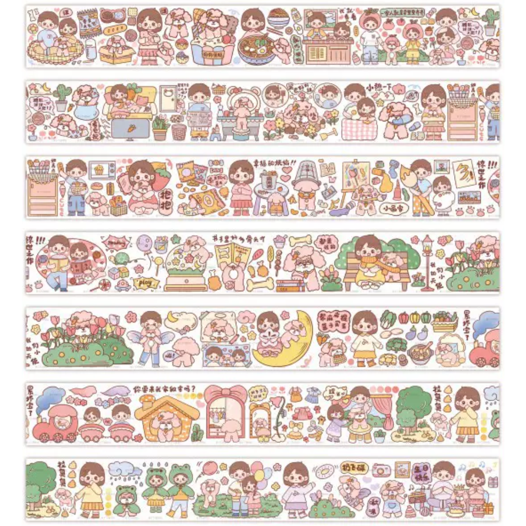 Radish Ding Mengwusha Fantasy Dog 240cm Washi Sampler