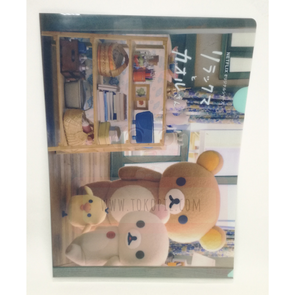 San-X Rilakkuma Clear File