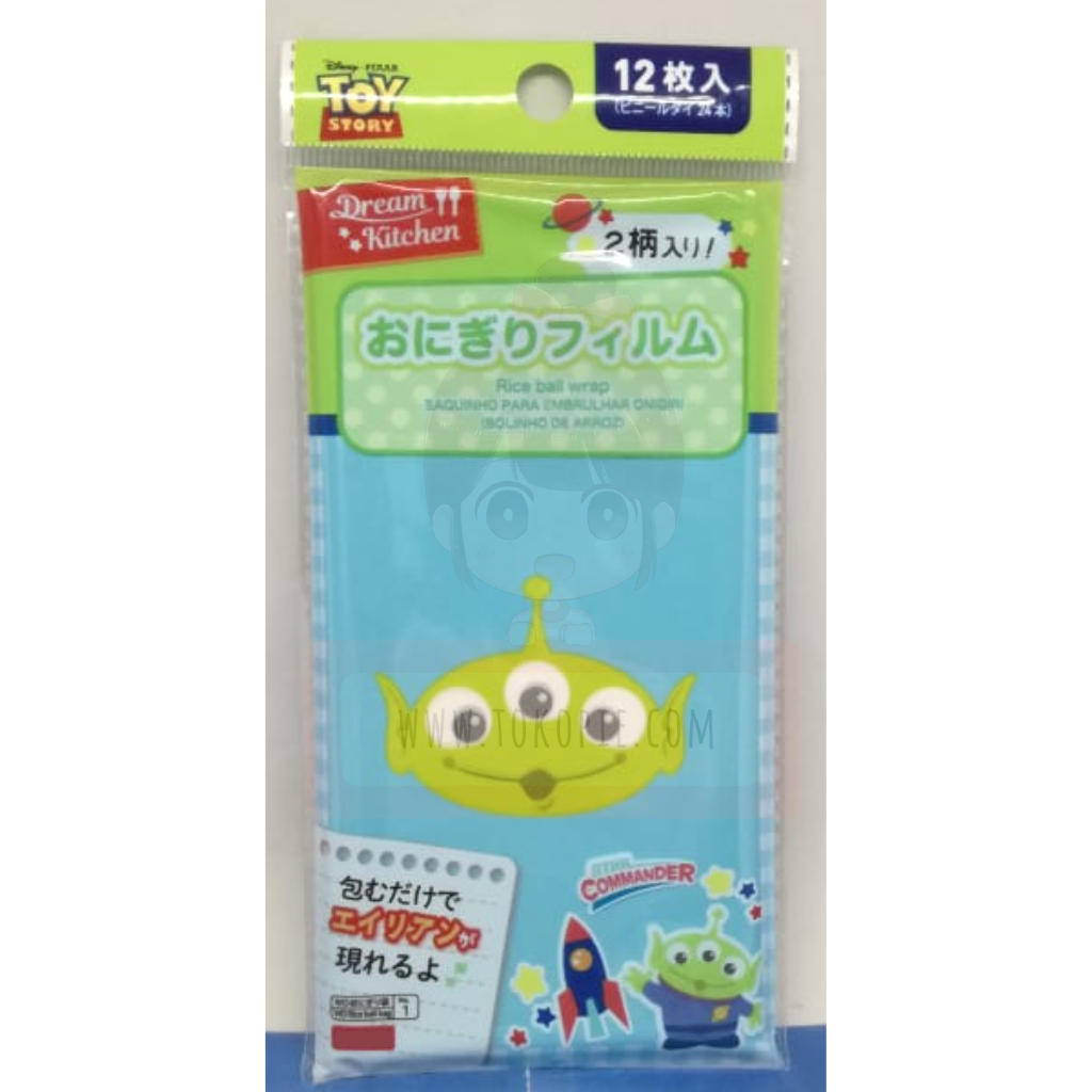 Disney Toy Story Rice Ball Wrap