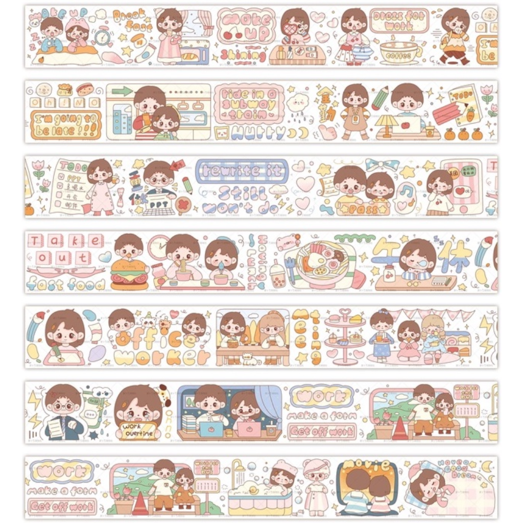 Radish Ding Mengwusha Beater 240cm Washi Sampler