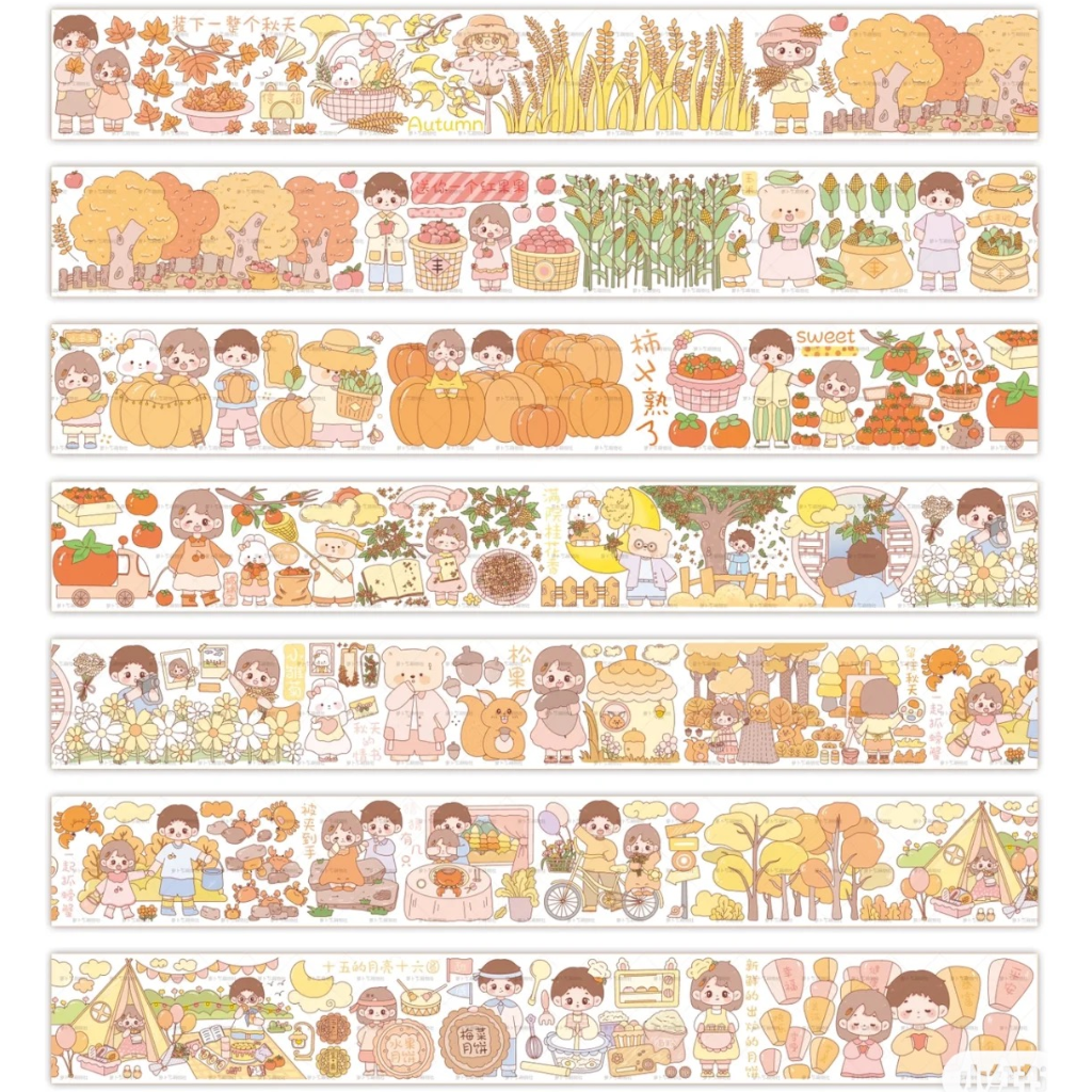 Radish Ding Mengwusha It&#39;s Autumn 240cm Washi Sampler