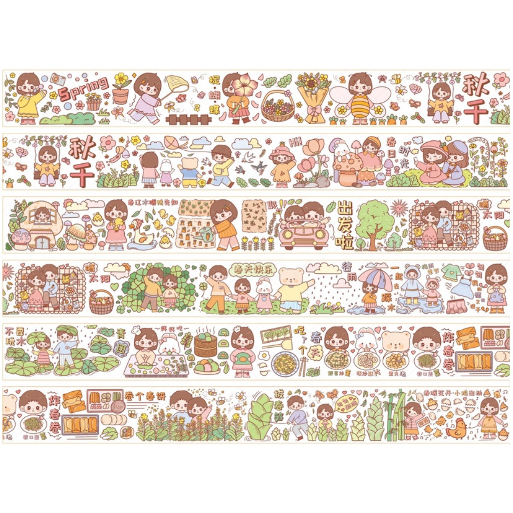 Radish Ding Mengwusha Spring Is Here 240cm Washi Sampler