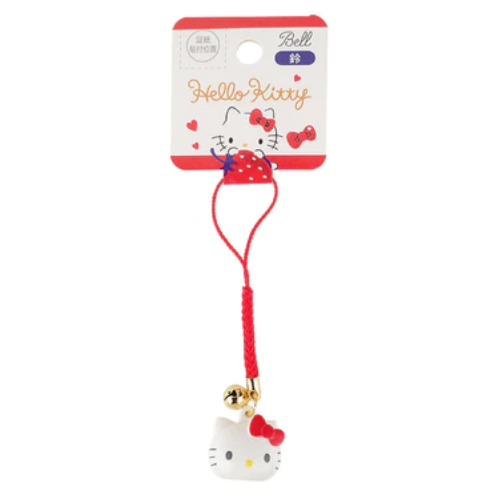 Sanrio Hello Kitty Mascot Bell