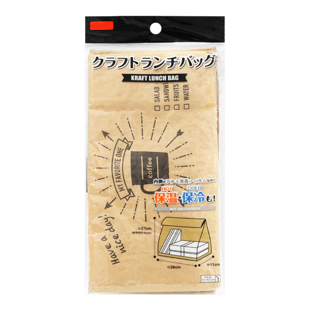 Non Water-Proof Kraft Lunch Bag