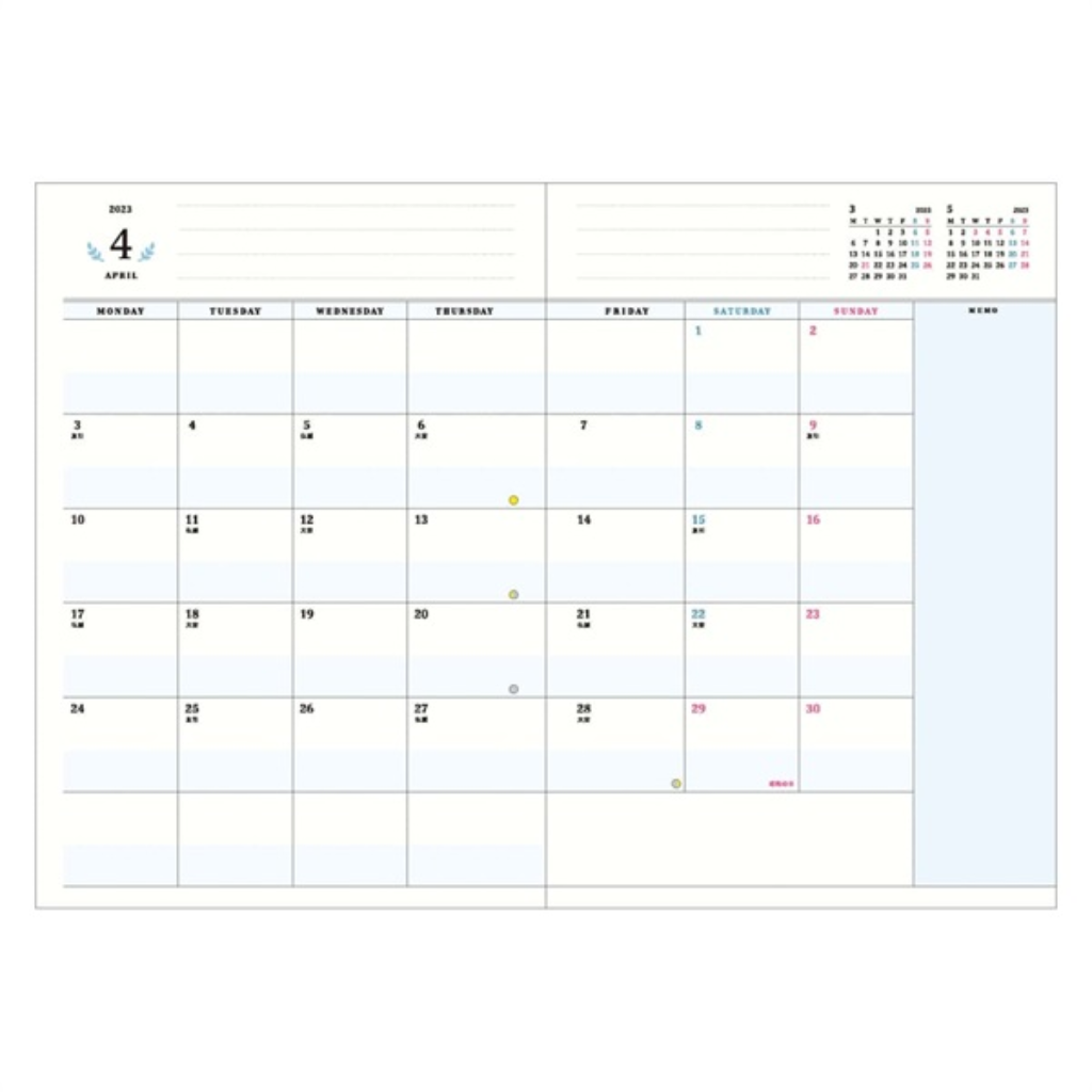 Mark&#39;s Mizutama B6 Monthly Notebook Fruits