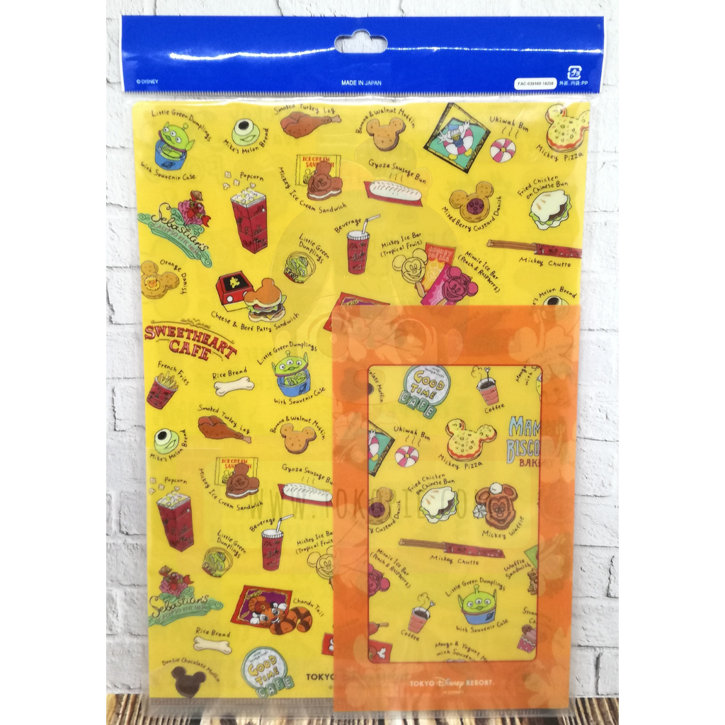 Tokyo Disney Resort File Holder Set