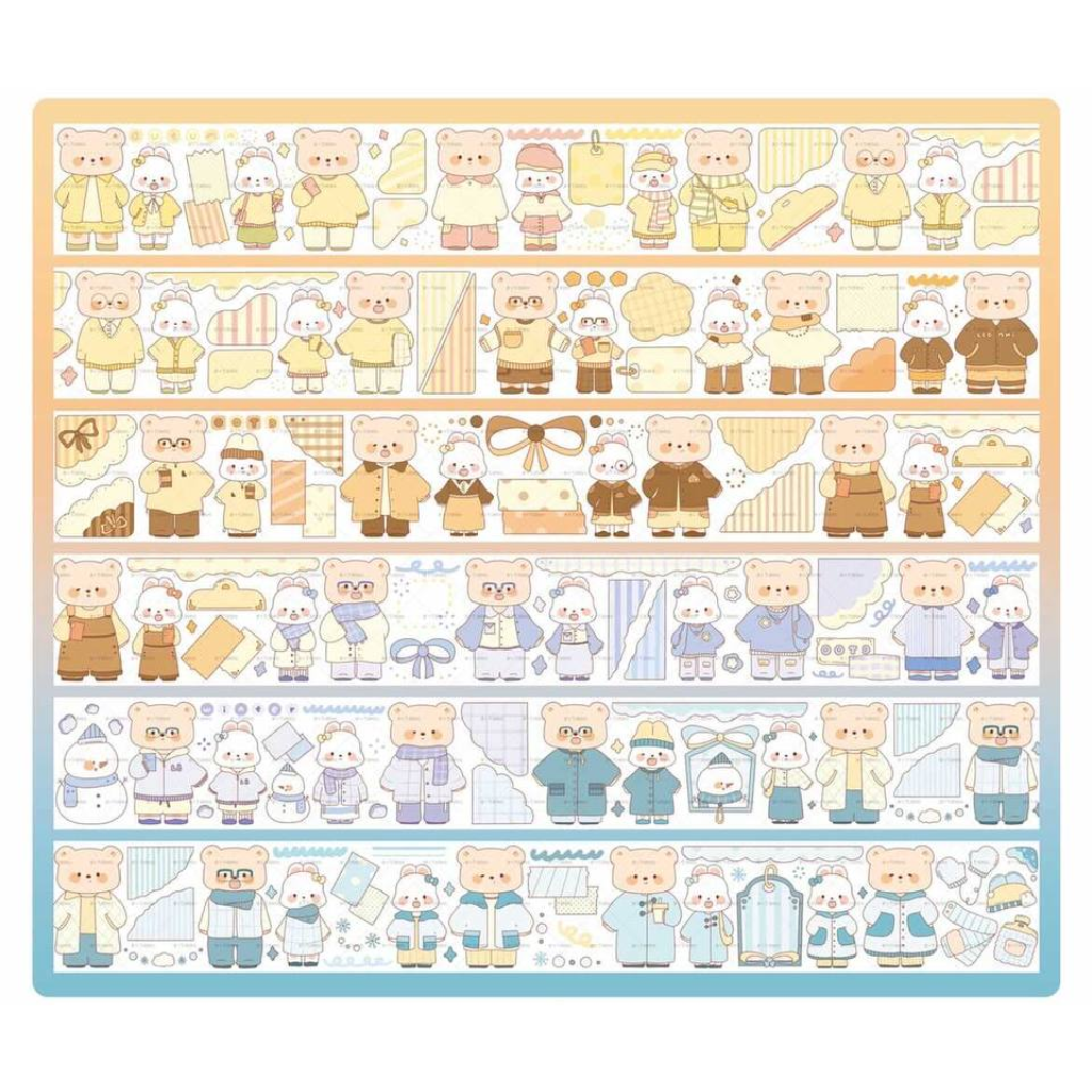 Radish Ding Mengwusha Autumn Winter Clothes 240cm Washi Sampler