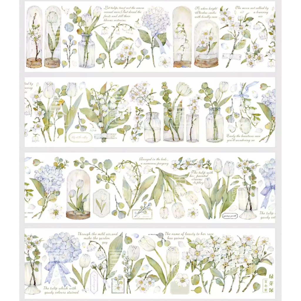 Baicangjia Studio Lvyashen 100cm PET Sampler