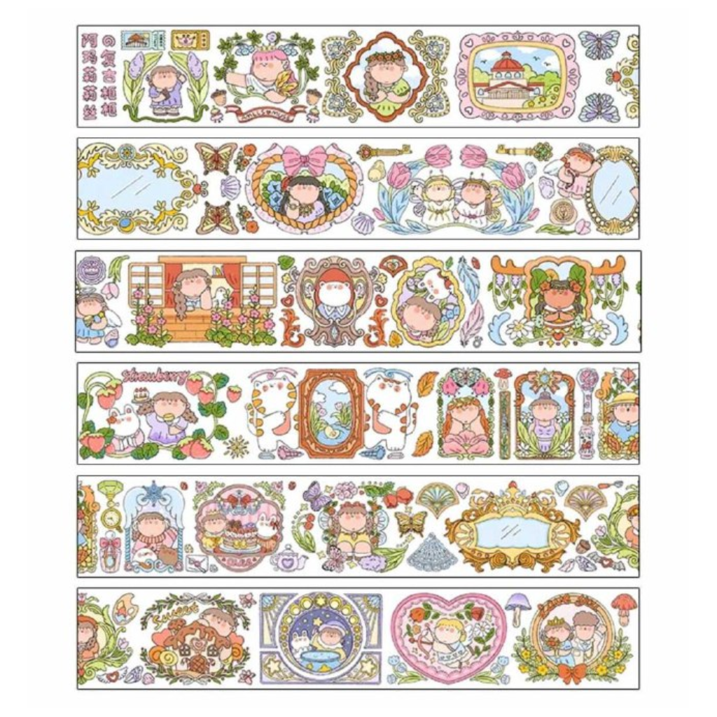 AMLLS 150cm Washi Sampler
