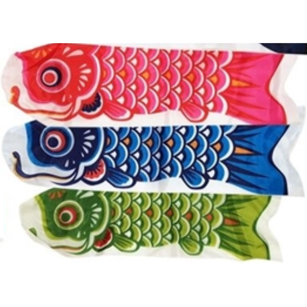 Carp Streamer (Koinobori)