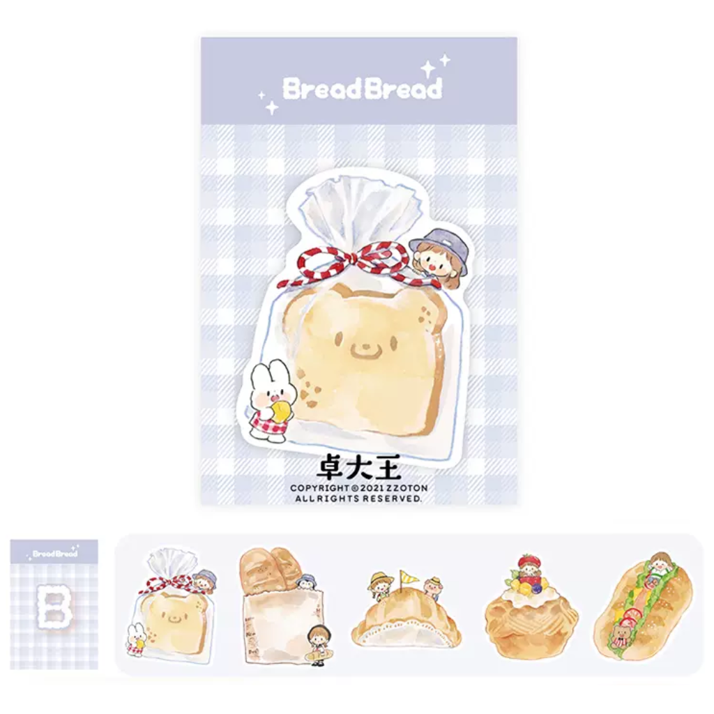 Molinta ZZoton Sticky Memo Pad